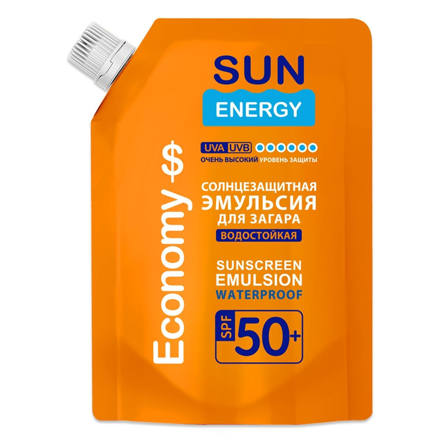 Эмульсия для загара SUN ENERGY SPF 50+SE Economy 200мл дой-пак - фото 1