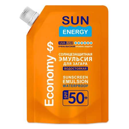 Эмульсия для загара SUN ENERGY SPF 50+SE Economy 200мл дой-пак