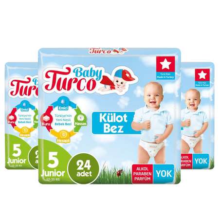 Подгузники трусики дневные Baby Turco 11-20кг 72 штуки
