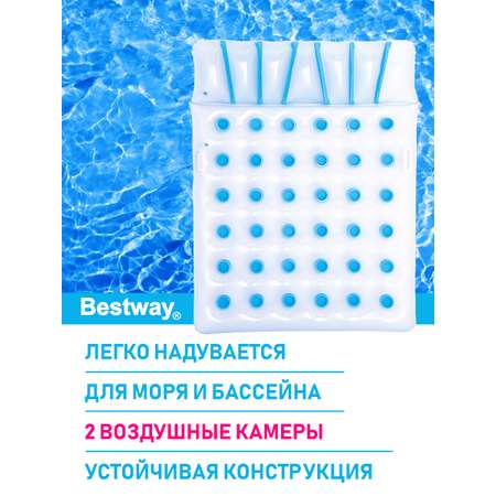 Матрас для плавания Bestway Для двоих 193х142 см