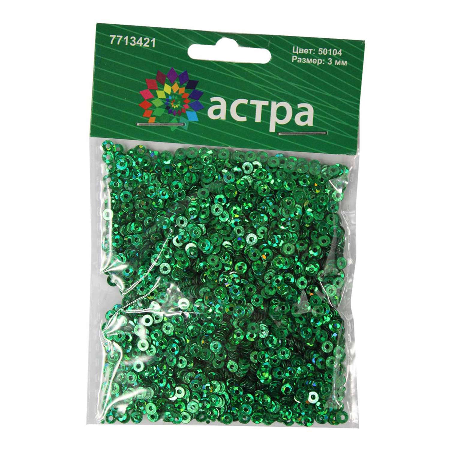 Пайетки Astra Craft плоские декоративные для творчества и рукоделия 3 мм 10 гр зеленый голограмма - фото 4