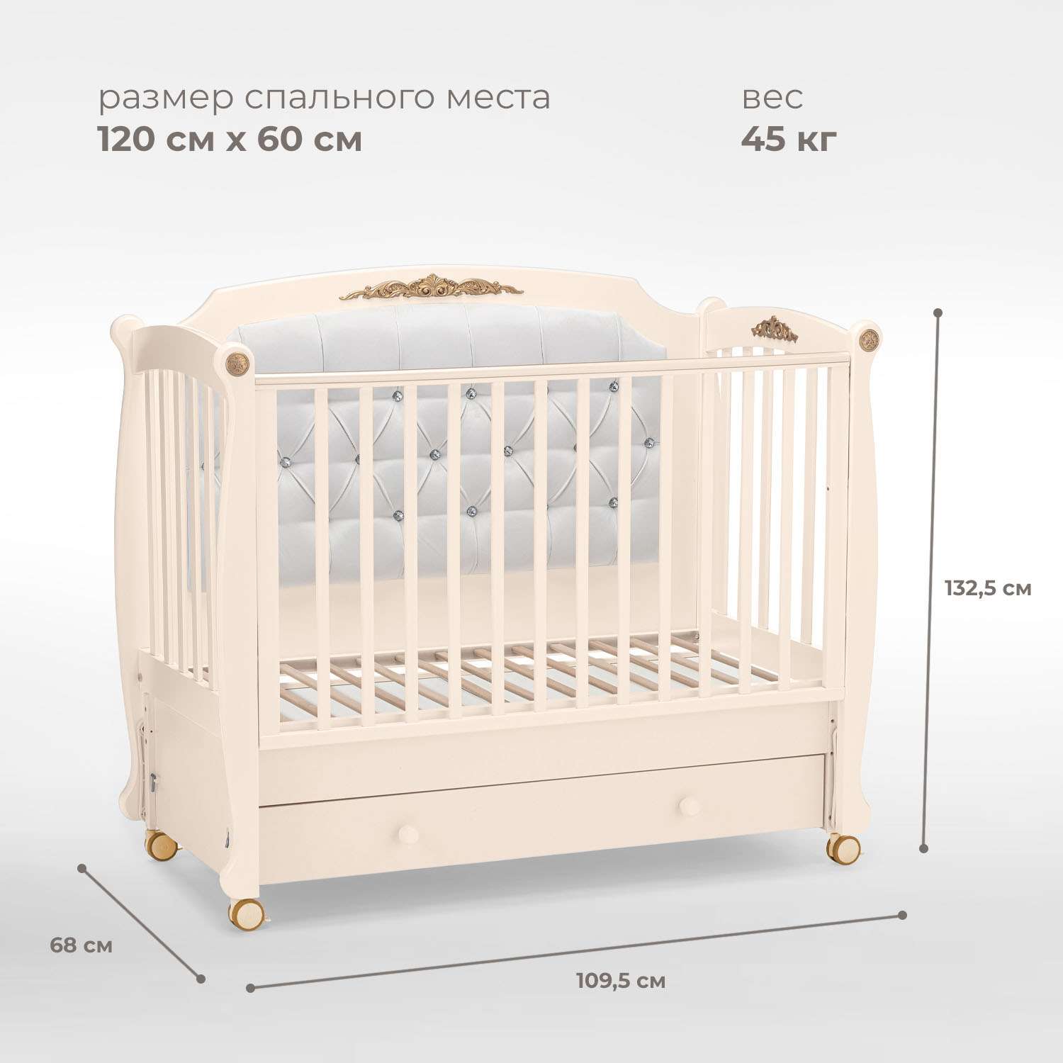 Кровать Nuovita Furore Swing с продольным маятником Avorio/Слоновая кость - фото 8