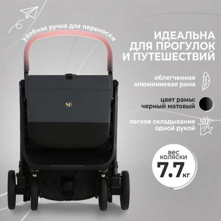 Коляска прогулочная Sweet Baby Colibri Grey