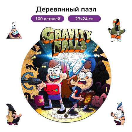 Пазл фигурный деревянный Active Puzzles Гравити Фолз