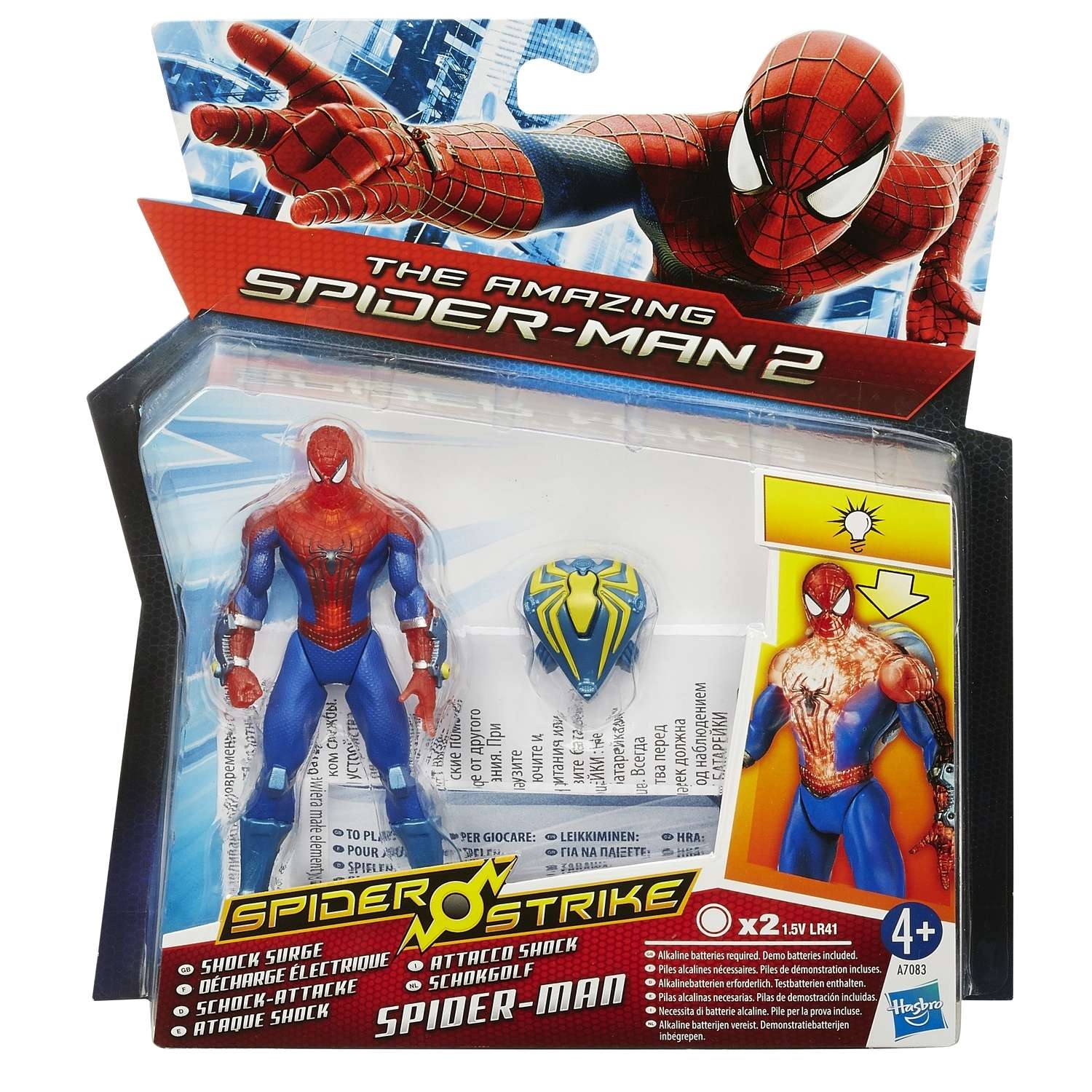 Фигурка Человек-Паук (Spider-man) Человек-паук в ассортименте - фото 10