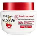 Маска LOREAL Paris 3 мл