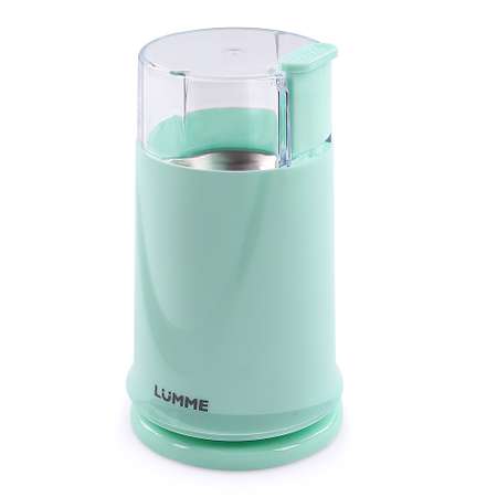 Кофемолка LUMME LU-2605 светлая яшма