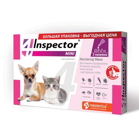 Капли для кошек и собак Inspector на холку 0.5-2кг 3пипетки