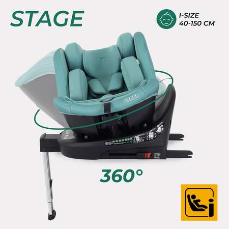 Автокресло MOWbaby Pro STAGE isofix Green 40-150см