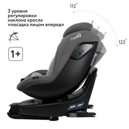 Автокресло nado Coconut ash Isofix 0+/1 (0-18 кг)