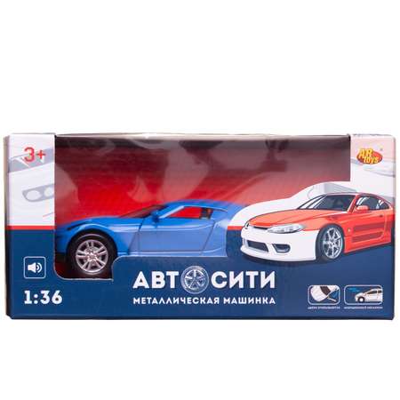 Автомобиль Abtoys АвтоСити 1:36 синий