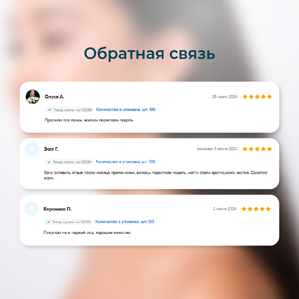 Цинк Хелатный LeafToGo 100 капсул - фото 8