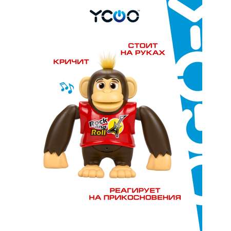 Фигурка YCOO