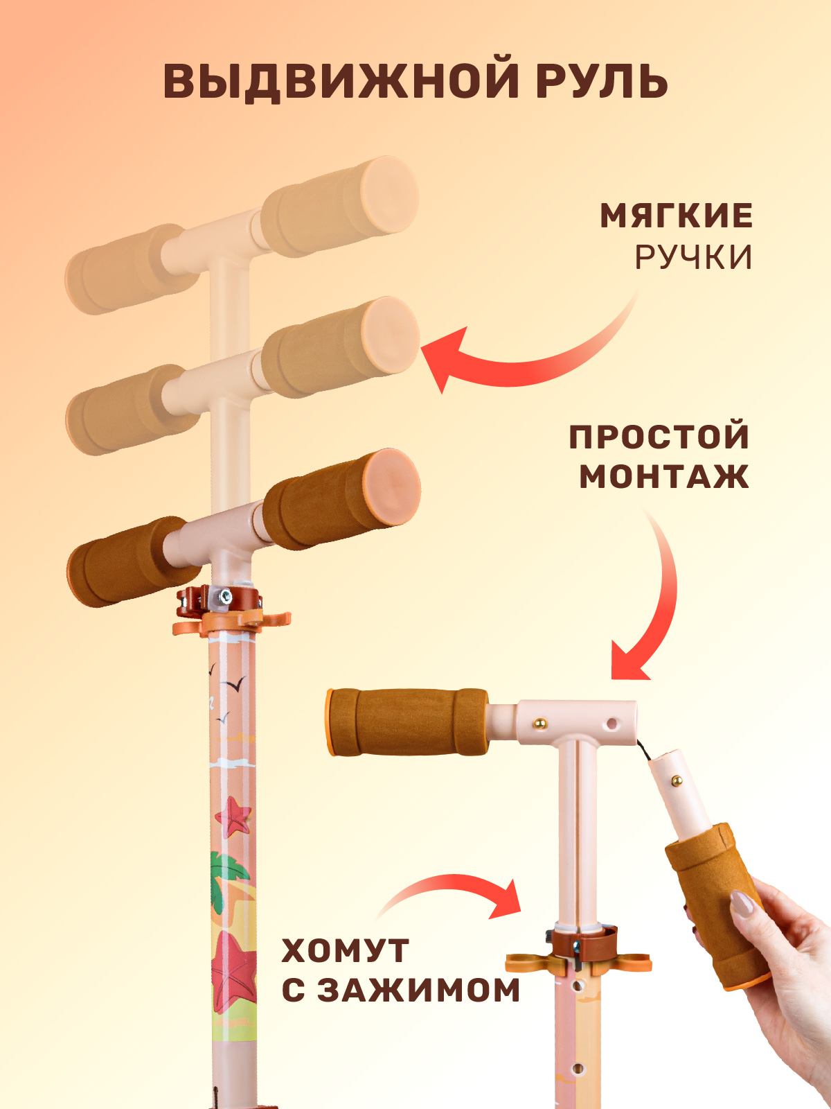 Самокат двухколесный складной CITYRIDE 120/120 - фото 6