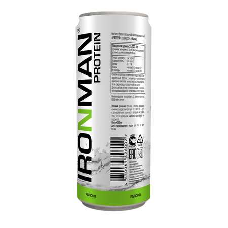 Напиток негазированный IronMan Protein яблоко 6*0.25 л