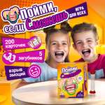 Настольная игра 1TOY Пойми если сможешь