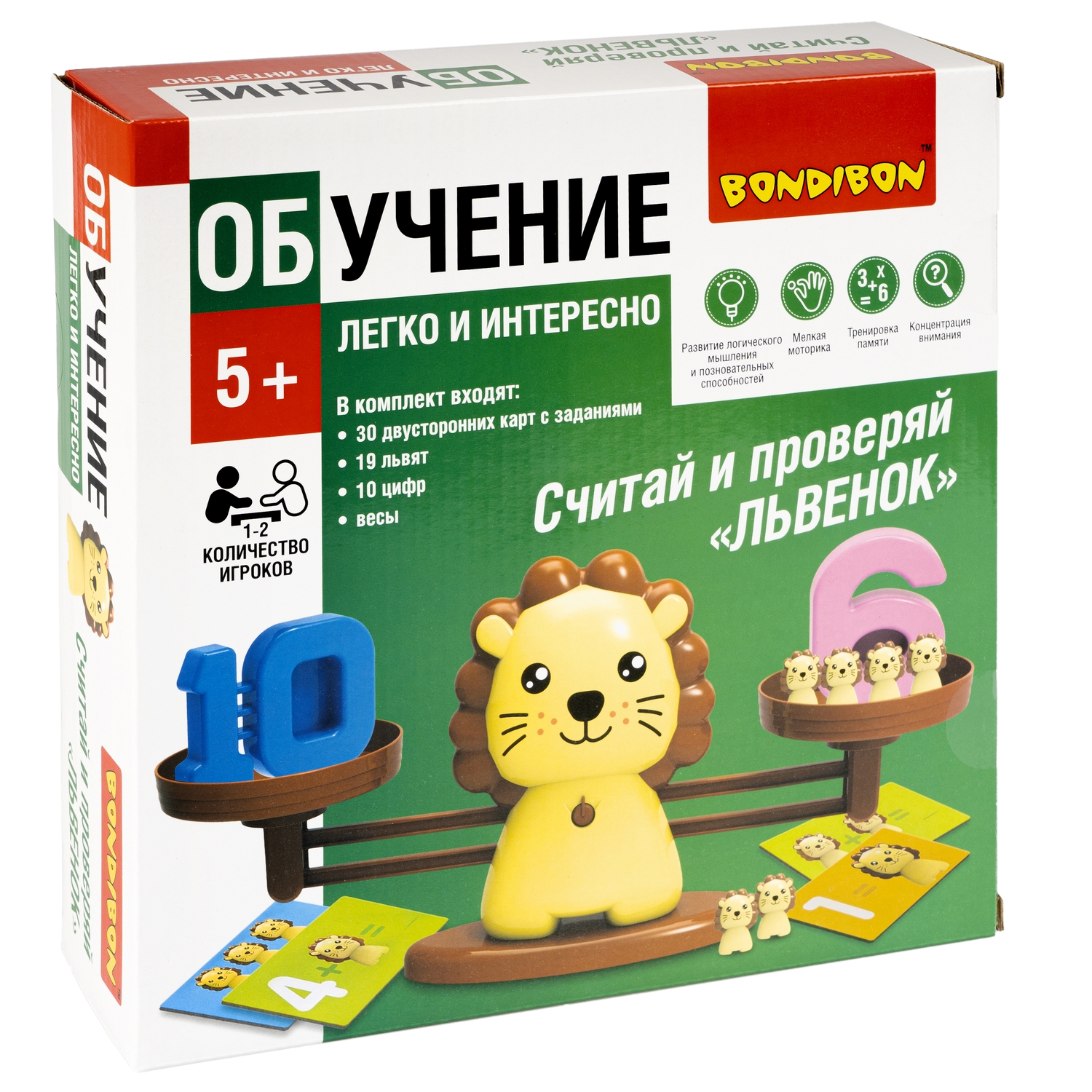 Настольная игра Bondibon обучающая Считай и проверяй - фото 1