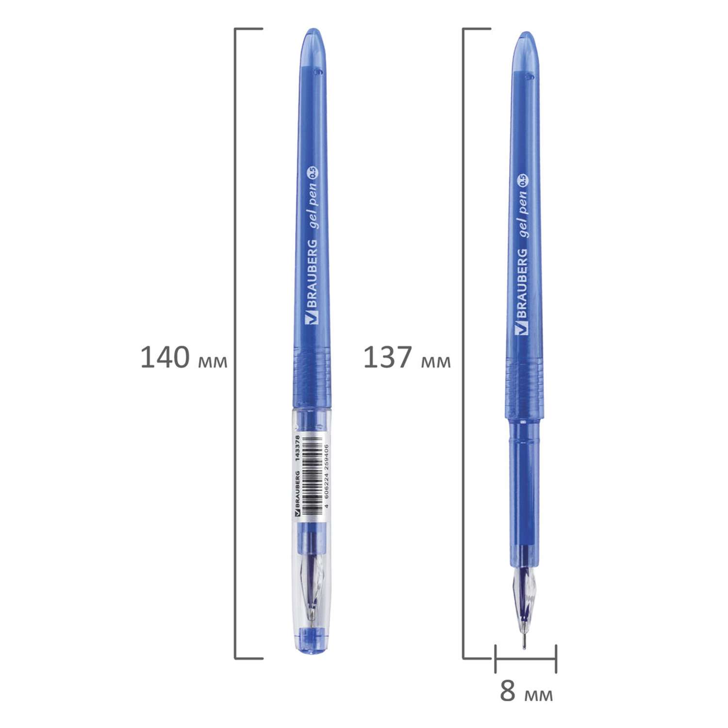 Ручки гелевые Brauberg 12 штук синие - фото 9