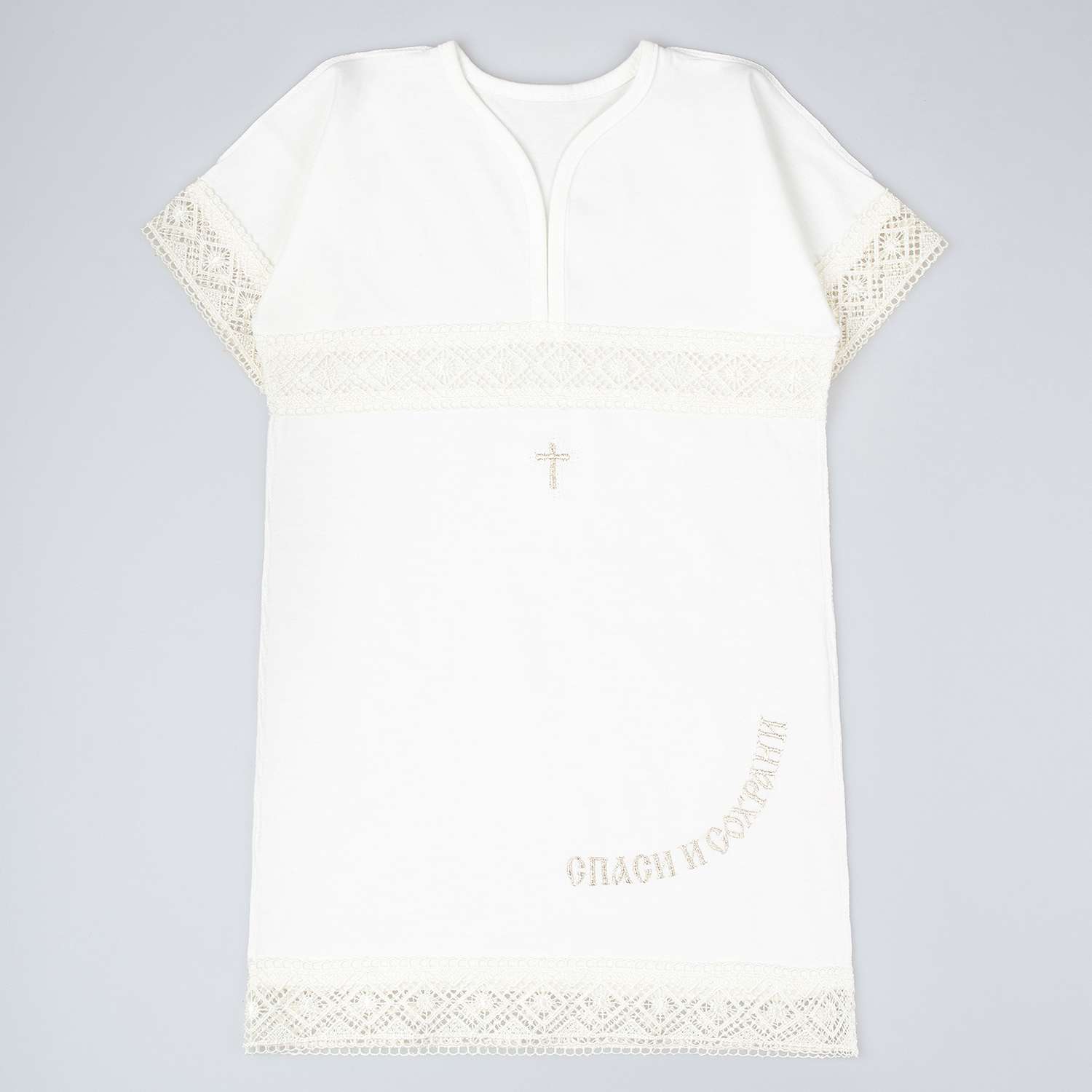 Рубашечка крестильная LEO 0372/3_молочный - фото 1