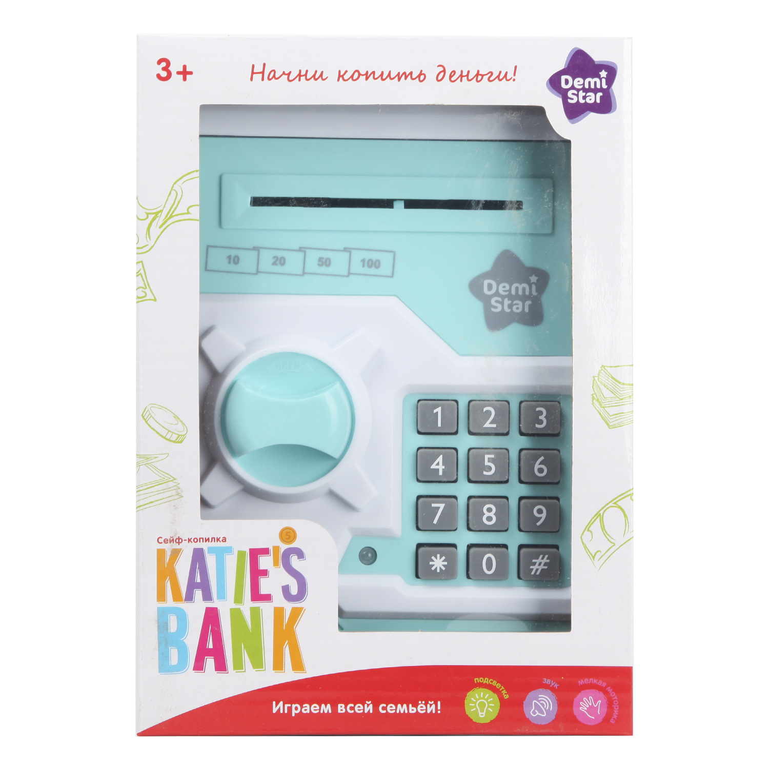 Игрушка Demi Star Сейф для денег OTE0643207 купить по цене 1199 ₽ в  интернет-магазине Детский мир