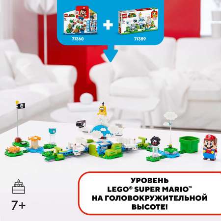 Конструктор LEGO Super Mario Небесный мир лакиту 71389