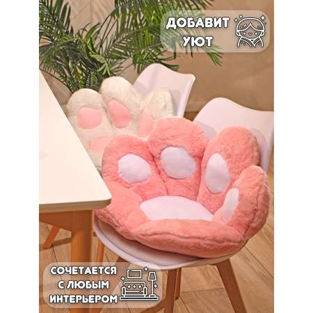 Подушка декоративная на стул Plush Story розовая