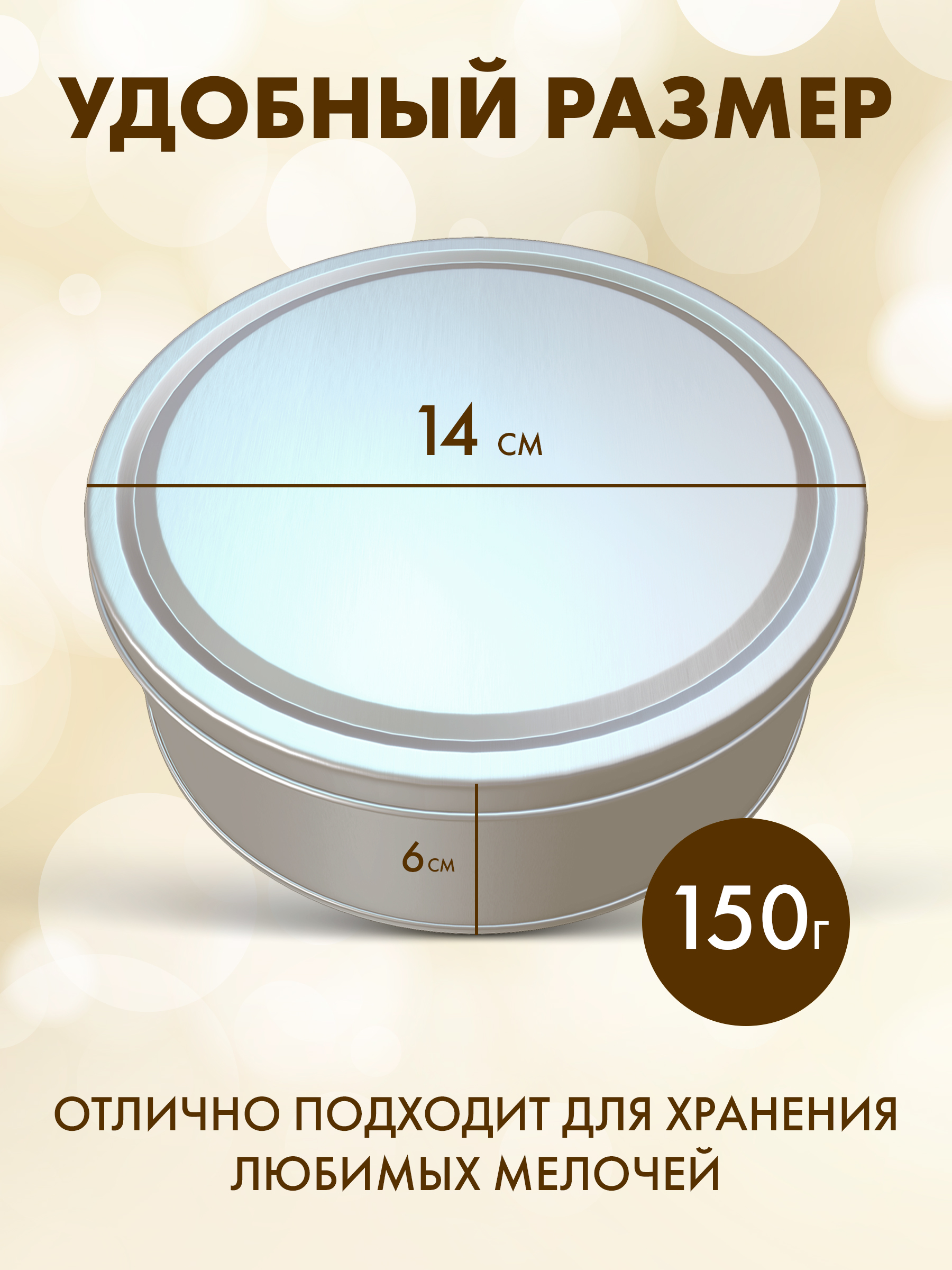 Печенье сдобное Сладкая сказка REGNUM Цыпленок 150г - фото 6