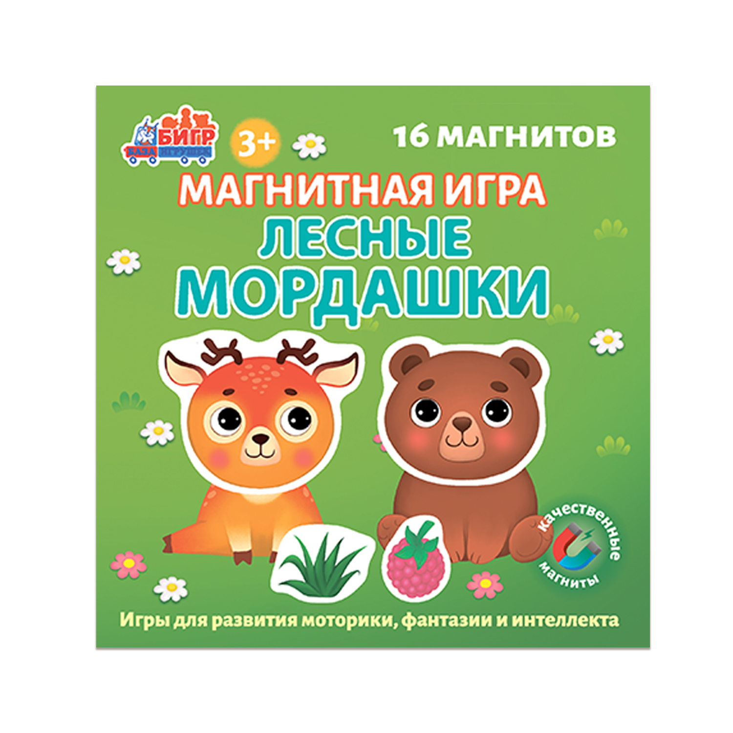 Магнитная развивающая игра Бигр Лесные Мордашки, УД137 - фото 7