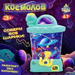 Настольная игра Sima-Land «Космолов» 1 игрок 3+