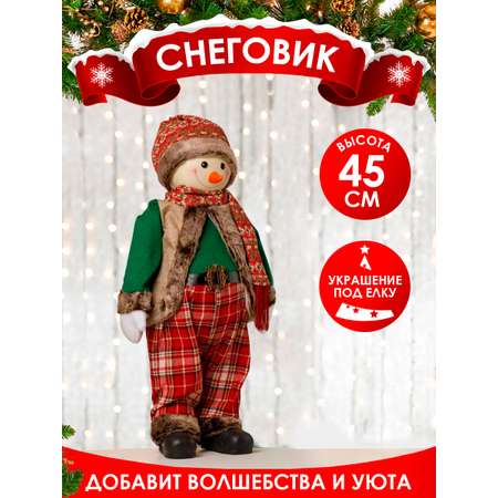 Фигура декоративная BABY STYLE Снеговик в зеленом свитере и красных штанах 45 см