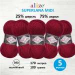 Пряжа Alize теплая для вязания одежды Superlana Midi 100 гр 170 м 5 мотков 390 малиновый