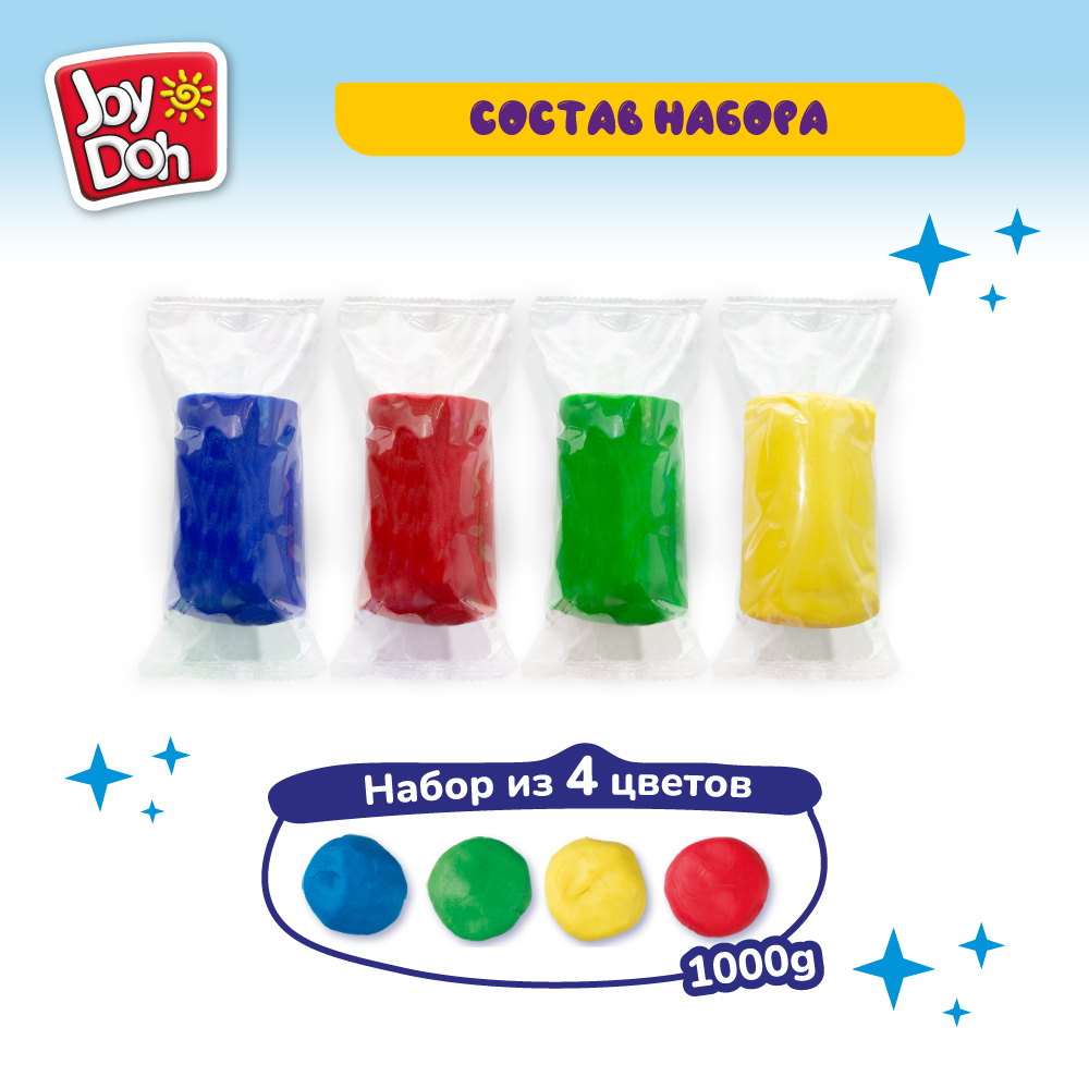 Набор для лепки Joy-Doh Мега банка 4*250г BAG-04/250 mega - фото 3