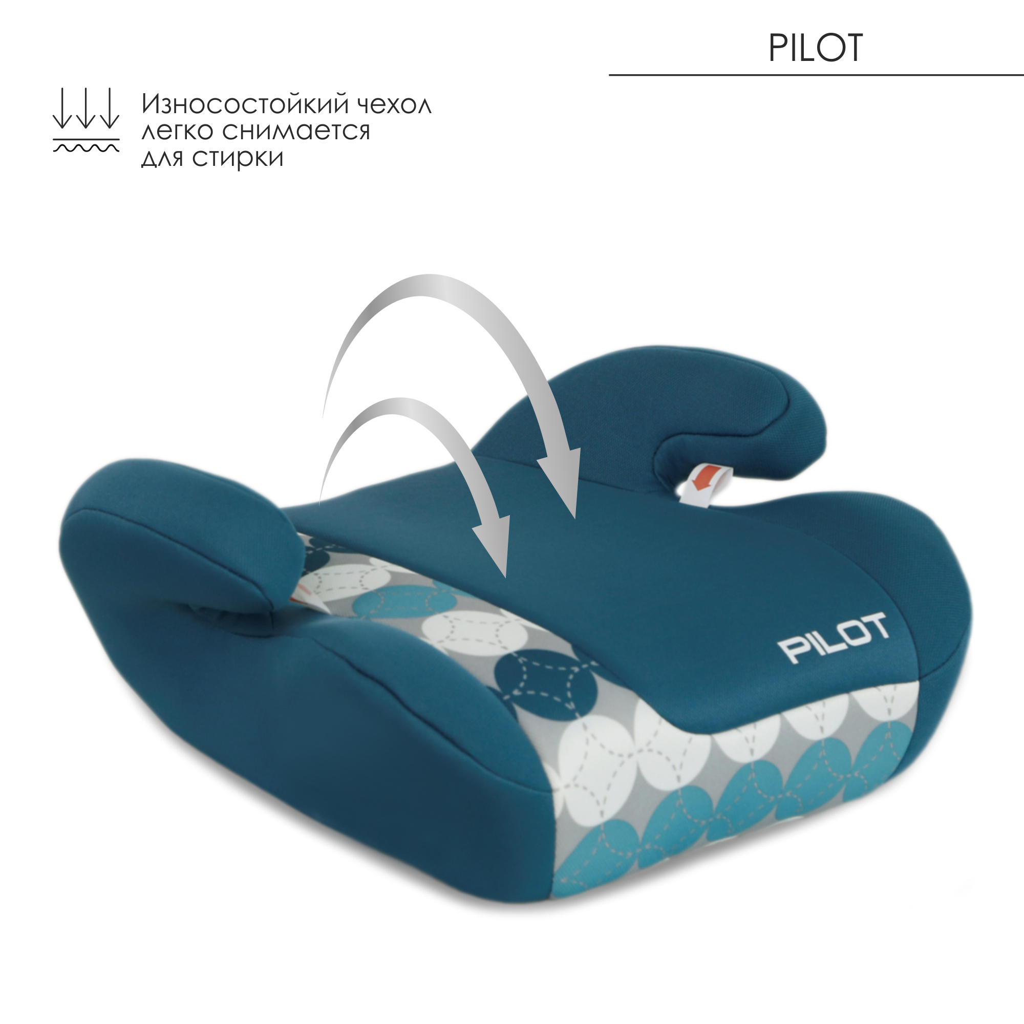 Автокресло Babyton Pilot Aqua print 3 (22-36 кг) - фото 4