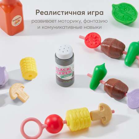 Игрушка Happy Baby продукты