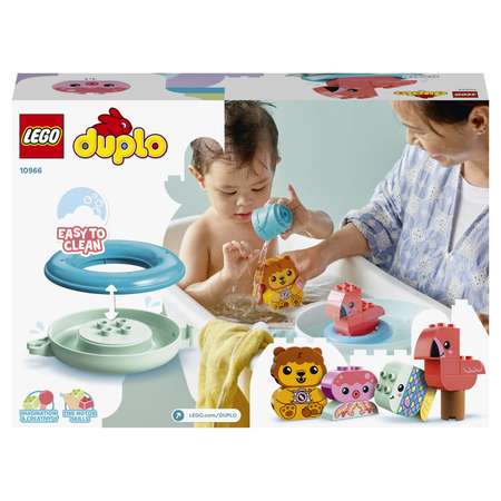 Конструктор LEGO DUPLO Плавучий остров для зверей блочный