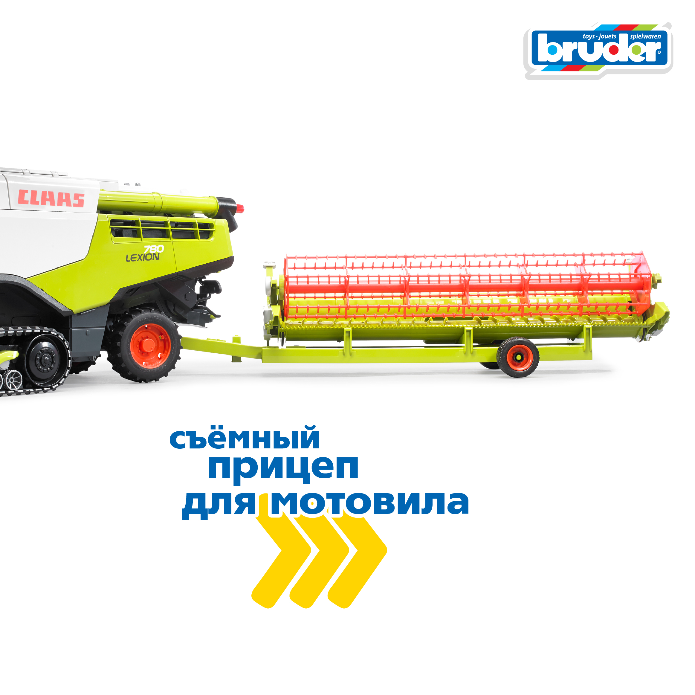 Комбайн Bruder Claas 1:16 зеленый 02-119 - фото 3