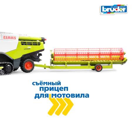 Комбайн Bruder Claas 1:16 зеленый