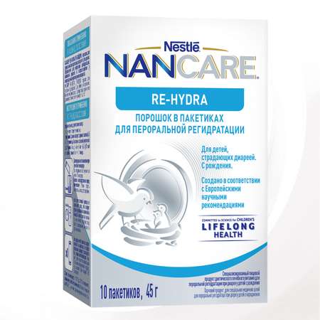 Специализированная пищевая продукция Nancare Re-hydra 45г