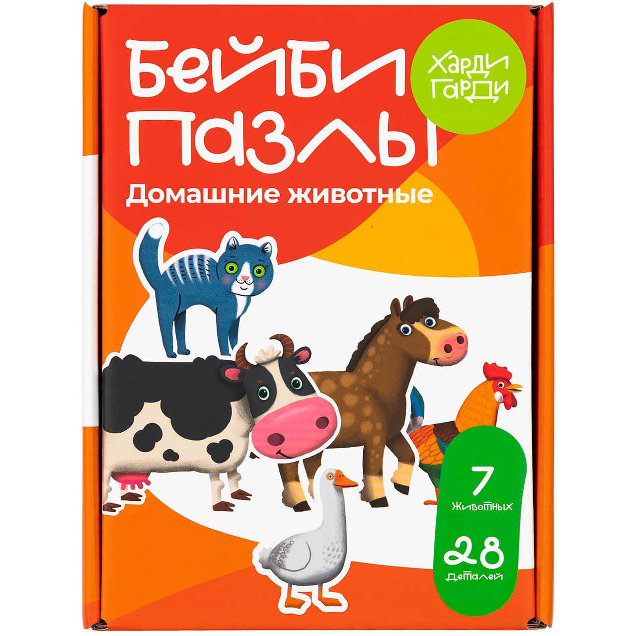 Пазл для малышей Харди Гарди Домашние Животные купить по цене 467 ₽ в  интернет-магазине Детский мир