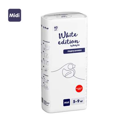Подгузники White Edition Midi 5-9кг 40шт