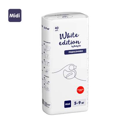 Подгузники White Edition 40 шт. 3