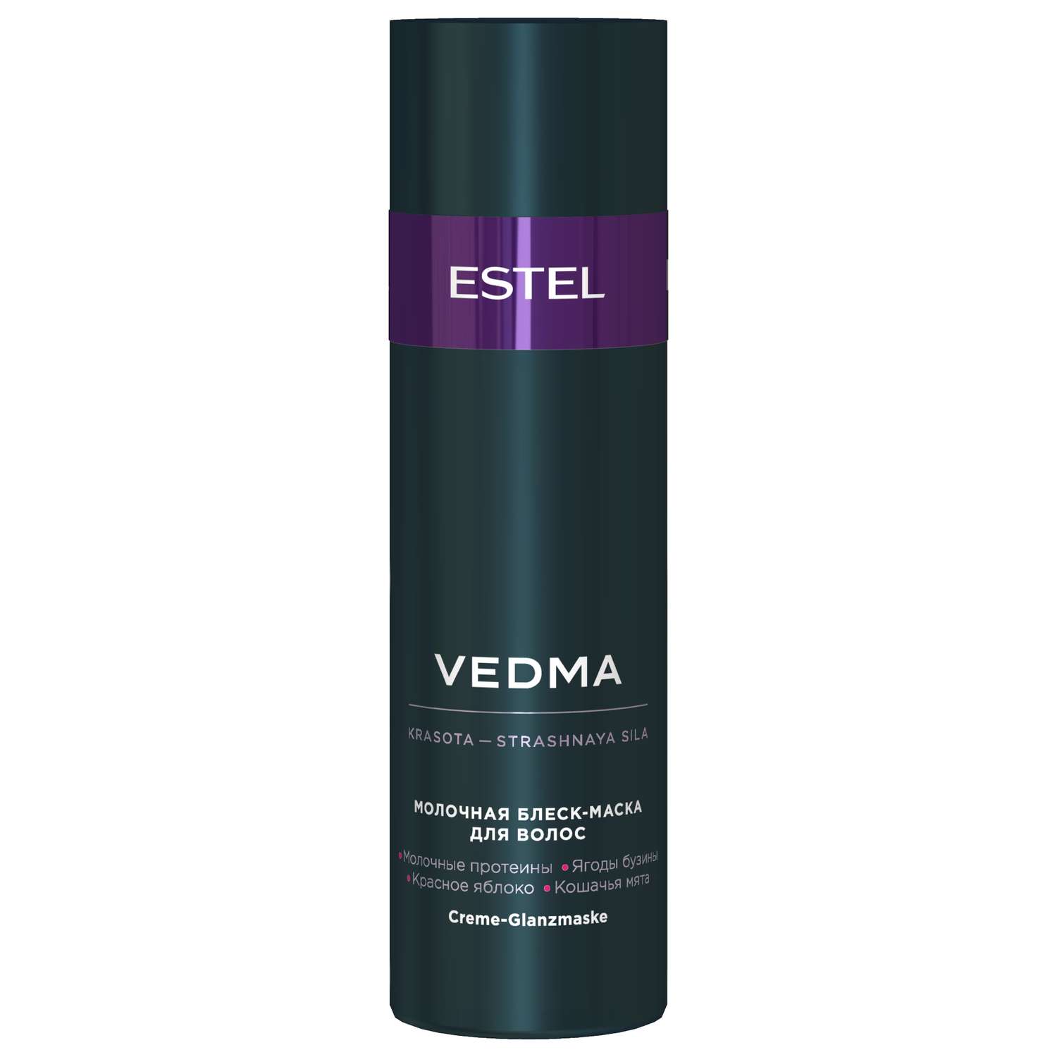 Шампунь ESTEL Vedma для блеска волос молочный 250 мл - фото 1