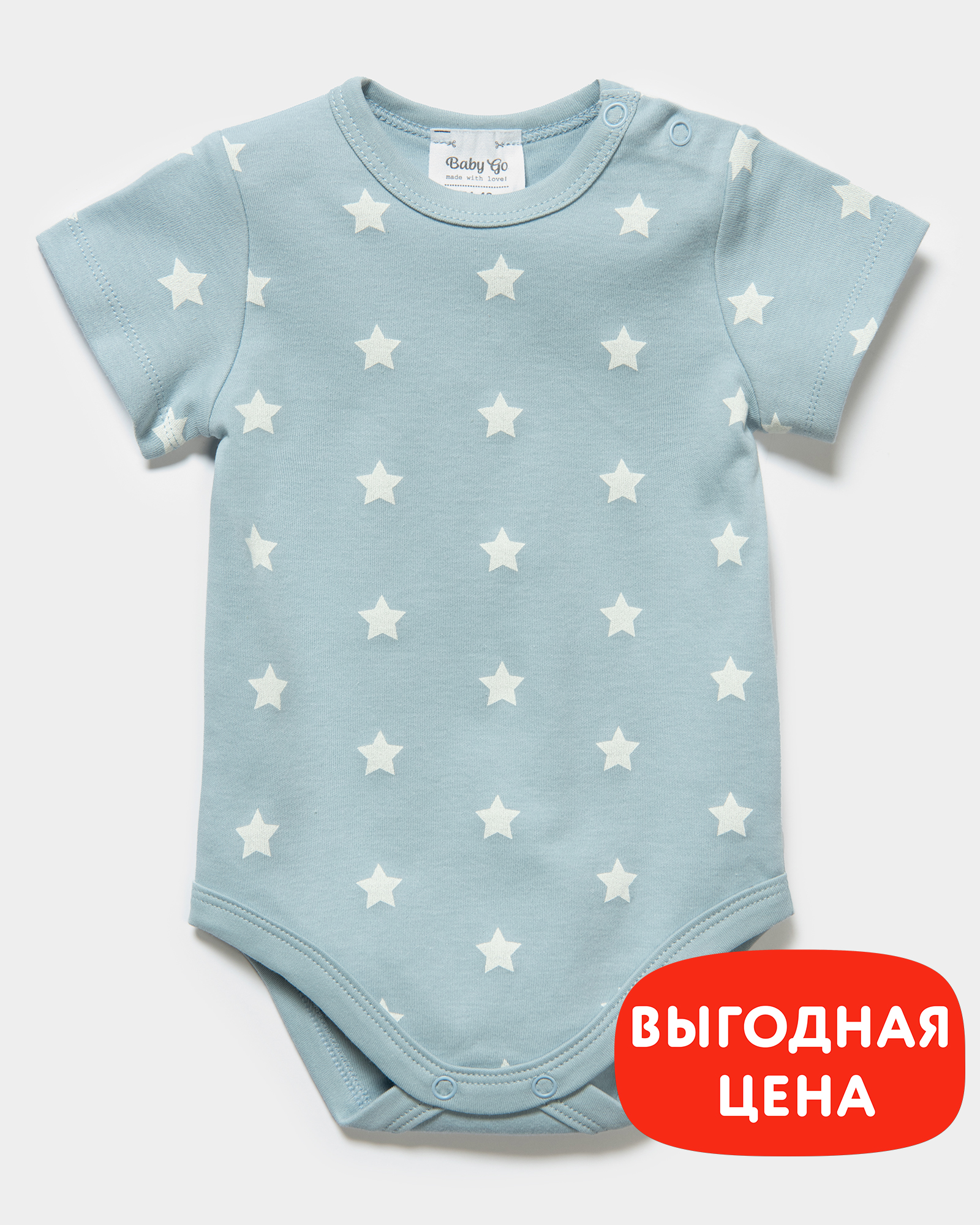 Боди Baby Gо S24BG1-1893-9ib-55 - фото 1