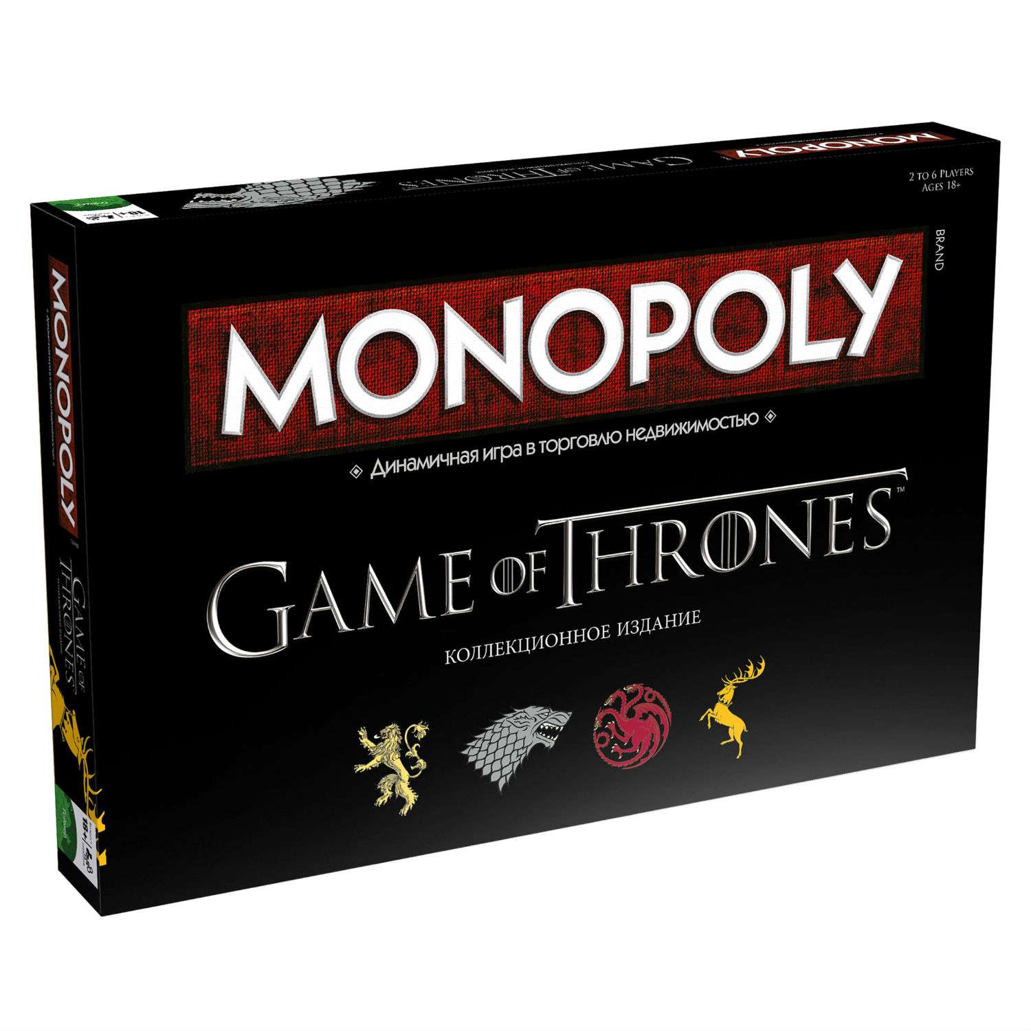 Настольная игра Monopoly монополия Игра престолов - фото 1