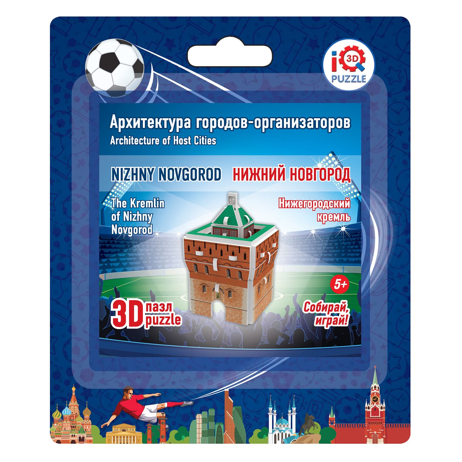 Набор пазлов IQ 3D PUZZLE Нижний Новгород купить по цене 399 ₽ в  интернет-магазине Детский мир