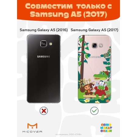 Силиконовый чехол Mcover для смартфона Samsung A5 (2017) Союзмультфильм Пятьсот эскимо