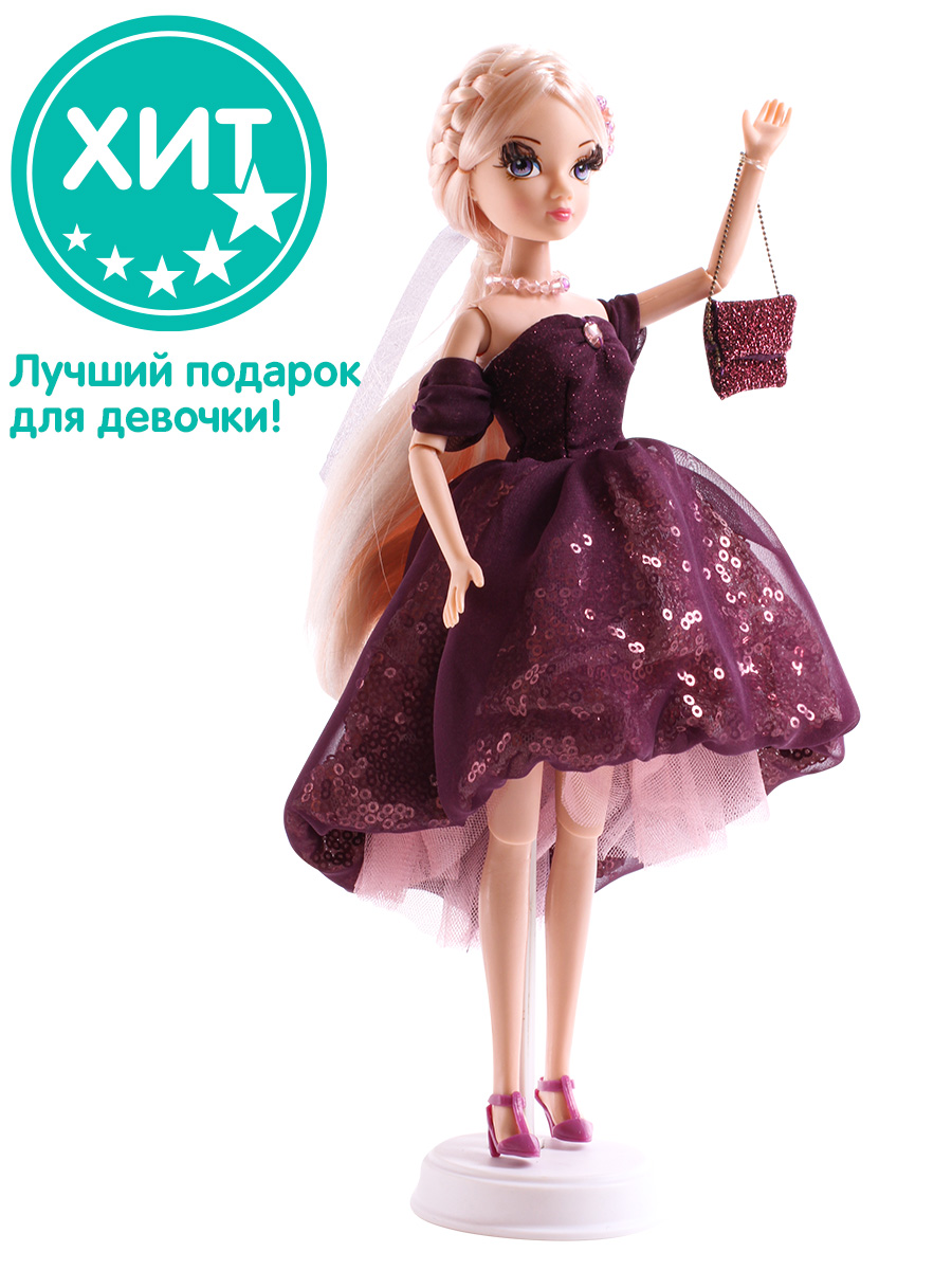 Кукла Sonya Rose серия Daily collection Вечеринка SRR006 - фото 1