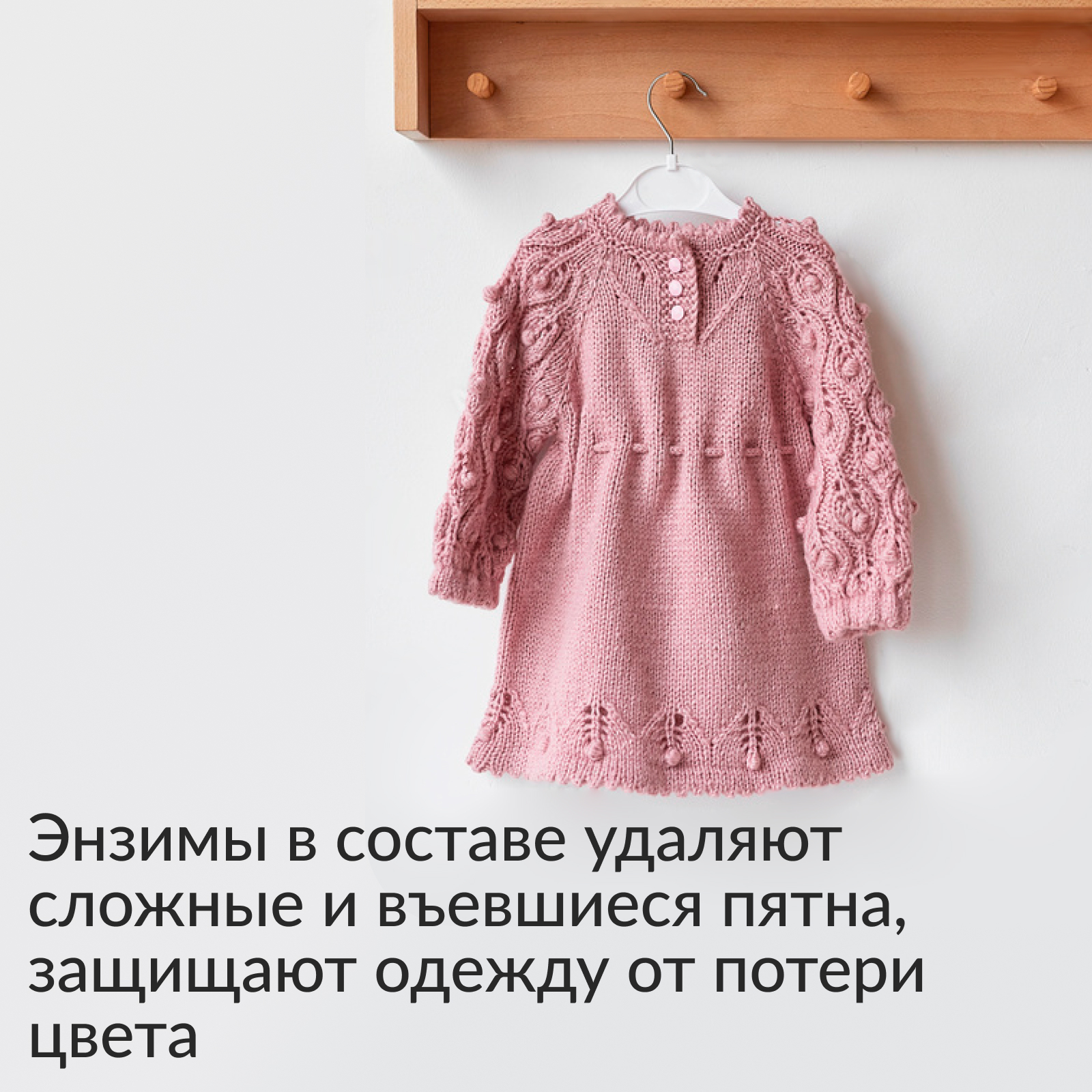 Гель для стирки детского белья Jundo Baby 1 л универсальный 65 стирок концентрированный автомат жидкий порошок - фото 3