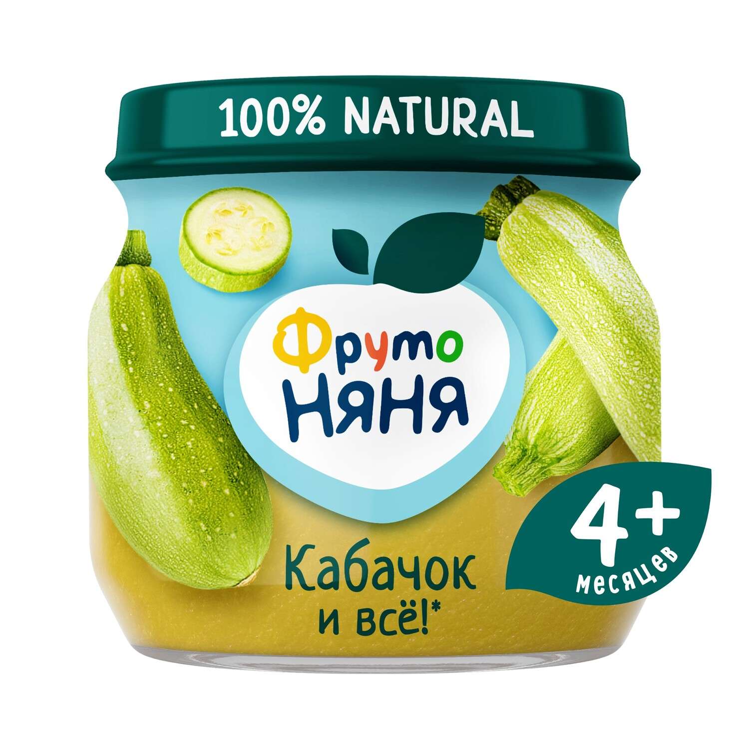 Кабачковое пюре для грудничка рецепт