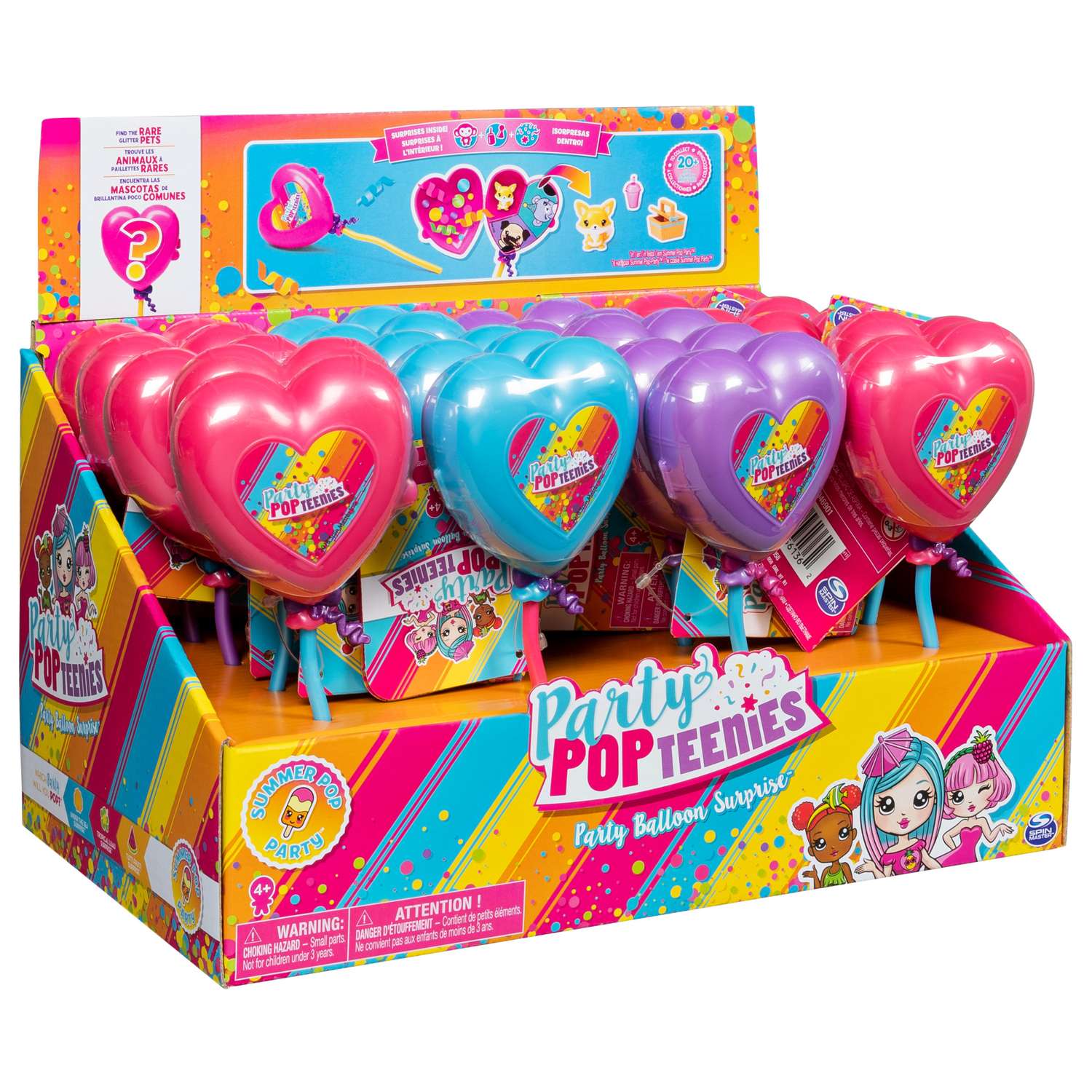 Игрушка Party Popteenies в непрозрачной упаковке (Сюрприз) 6046901 - фото 6